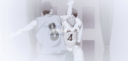noxdivina: Teikō’s  Former Power Forward and Captain: Shuuzou Nijimura
