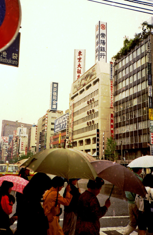 Tokyo (1986)東京 (1986年)Source: Flickr/jpigeot