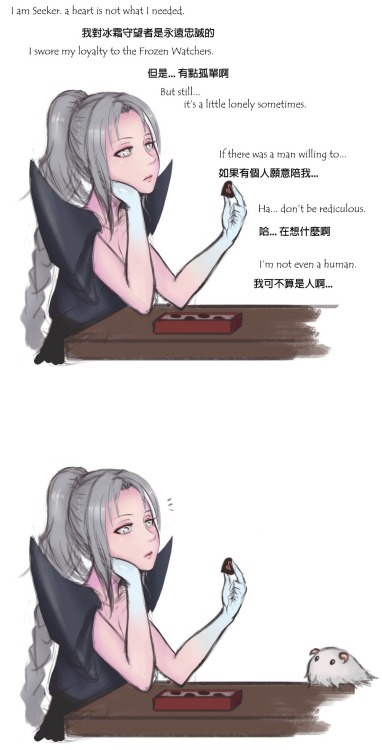 league-of-legends-sexy-girls:  Valentine’s Day in Freljord by Eliskalti