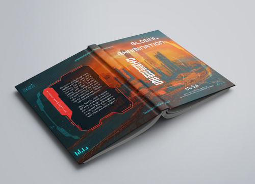 How Those Bookmarks For The 4 QQGK Arcs Look Together