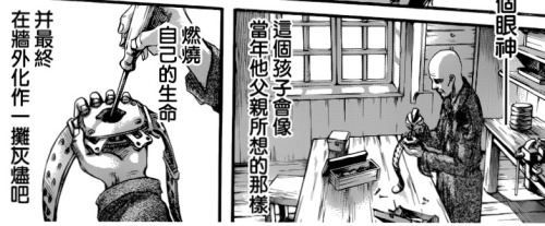 lavalampwriting:  ACTUAL PROOF THAT ATTACK ON TITAN IS HARRY POTTER  SHADIS IS SNAPE EREN IS HARRY  FUCK DUDE.