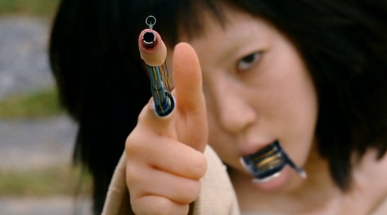 unrar:  “I’m not a psy-cho. I’m a cy-borg.”, I am a Cyborg, But That’s