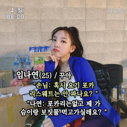 tumblr 연예인 합성 연예인 자막합성  dyzakk.tumblr.com - Tumbex