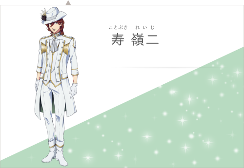 jinguuji-san:  Character pages for Quartet Night, Ringo, Tomo, Shining, and Raging