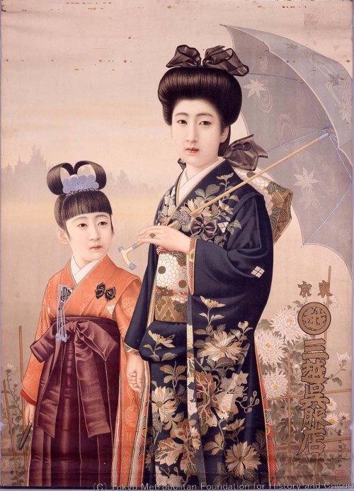 taishou-kun:  Mitsukoshi 三越呉服店 “poster representing the condolences” from Meiji to Taish