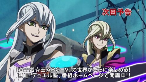 reviseleviathan:  Next week: Shun and Yuto fly into murderous rage, sucks to be Yuya. 