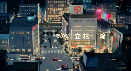 耳をすませば (1995) 