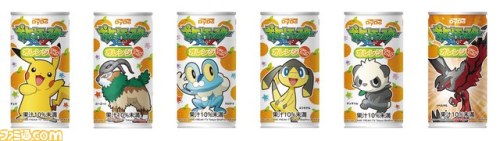 Pokemon XY Goods Presents: Pokemon Juice Apple and Pokemon Juice Orange Available November 4th on ev