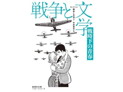 坂ノ上おじゃる丸 Explore Tumblr Posts And Blogs Tumgir 坂ノ上おじゃる丸 Explore Tumblr Posts And Blogs Tumgir