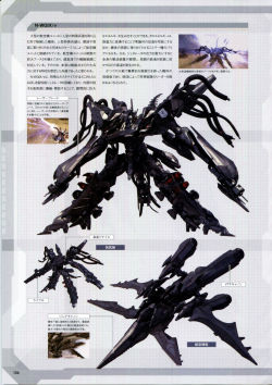 cyberbots:  N-WGIX/v / Reaper Squad/Death God Unit Commander J concept art From   Armored Core V - Verdict Day - The After 