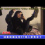 shownomercy9