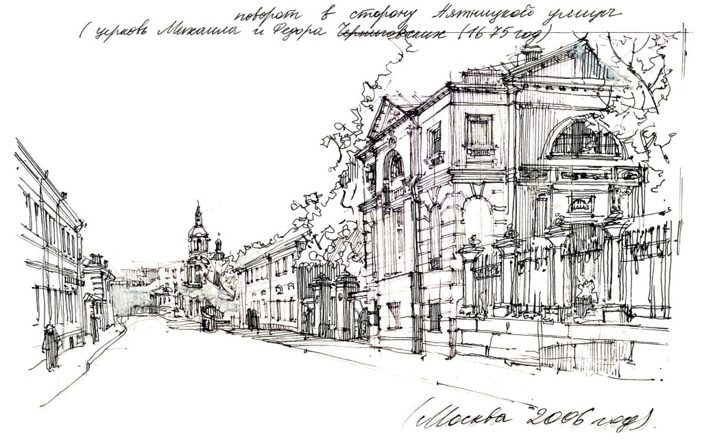 archatlas:  Moscow Streets Varvara Mikhelson