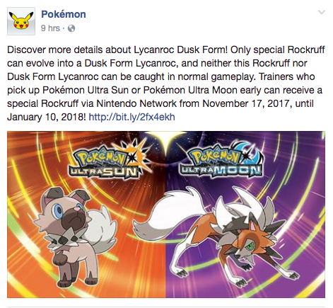 New Lycanroc form confirmed to be an event exclusive and for a limited time.