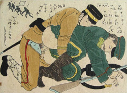 Homoerotic shunga from the early 20th century