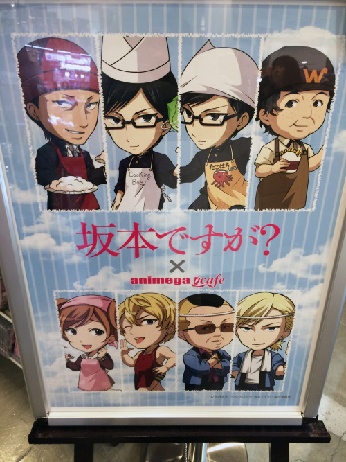 aitaikimochi:Went to the Sakamoto Desu Ga? Animega cafe yesterday, and it was pretty hilarious lol