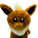 goobersplat:ALT1990s Eevee Plush (Image ID: A brown and cream plush of the Pokémon Eevee with black plastic eyes.) 