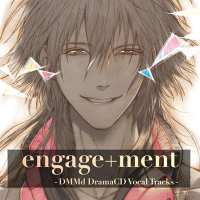 maxusfox23:  Did anyone say Clear clean version of the drama cd vocal tracks cover?