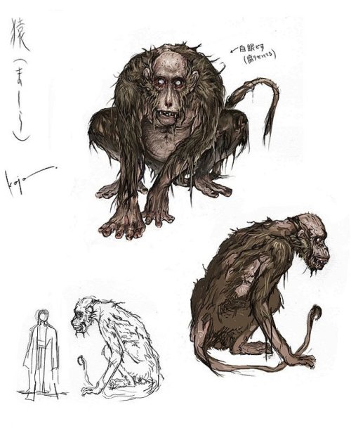 jokerlives: Concept Art of Kuon, a survival-horror in ancient Japan created by Fromsoftware before D