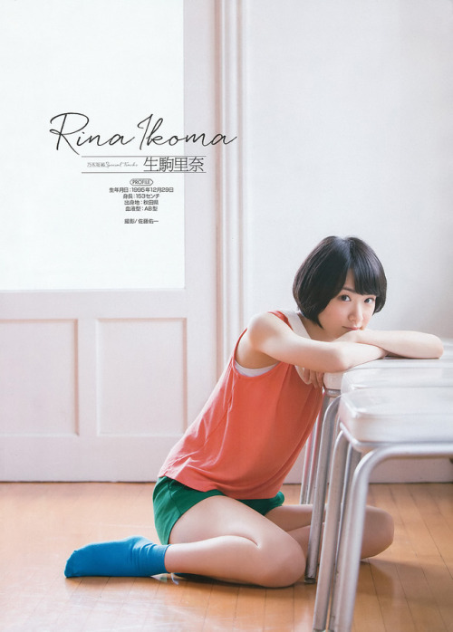 tennns10n46:Ikoma-chan