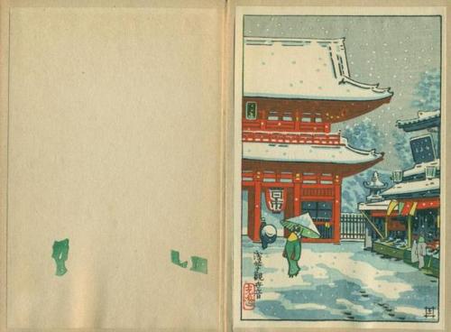 nobrashfestivity:Doi Hangaten (Publisher), The Process of Wood-Cut Printing, 1938Example:Asakusa Tem