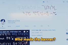 This Happens When Heechul Visits Google Lol