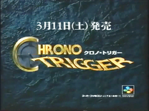 caterpie:Japanese CM for Chrono Trigger (1995)