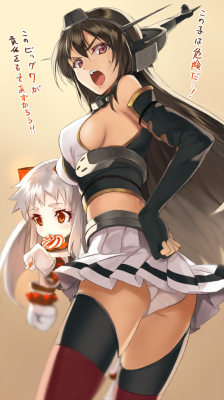 prittw:  nagato and northern ocean hime (kantai collection) drawn by kabocha - Danbooru 