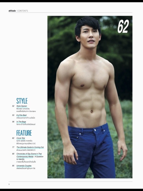 asianmosquito:  dekmaideexxx:  อัดที่ตูด-พุฒิ (1)  Why I got a feeling that he has been under the knife? If he has, at least have some PS that increase the masculinity. Why looks like a botox queen?