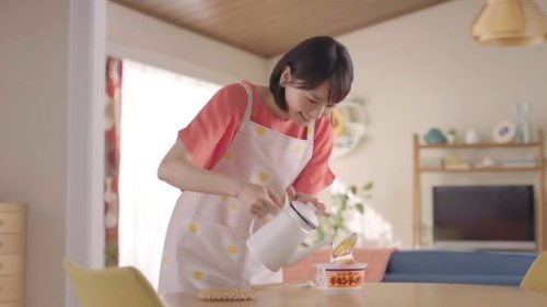 raindec: Capture of Yui Aragaki’ new Nissin cm named “hero interview” chapter