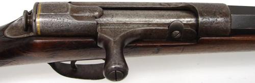 Japanese Murata bolt action single shot shotgun (converted from a military rifle) engraved with gold