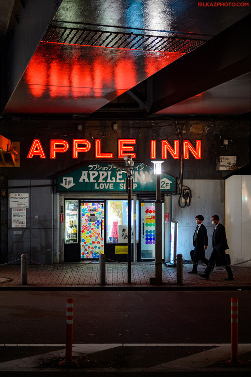 tokyostreetphoto:Apple Inn, Shinbashi 新橋