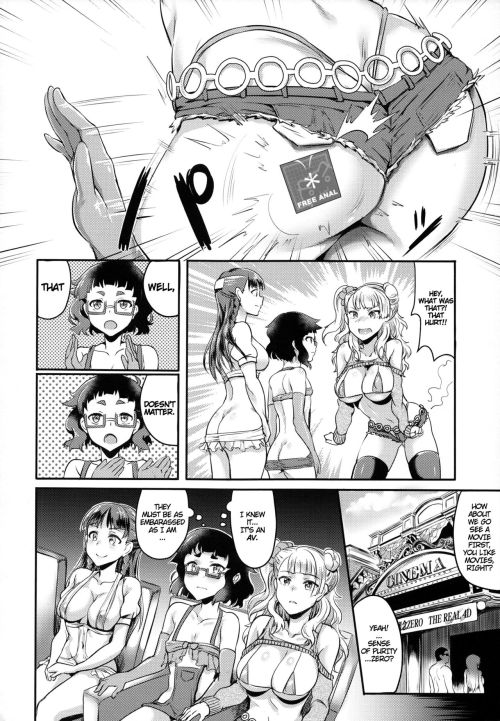 Sex dangerouscumdispensary:    Oideyo! Galko-chan! pictures