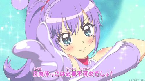 まきますか