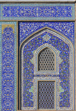 Tiles of the Sheikh Lutf Allah Mosque; Isfahan,