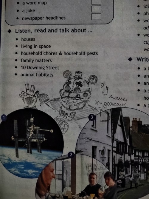 Funtime Freddy In English Textbook