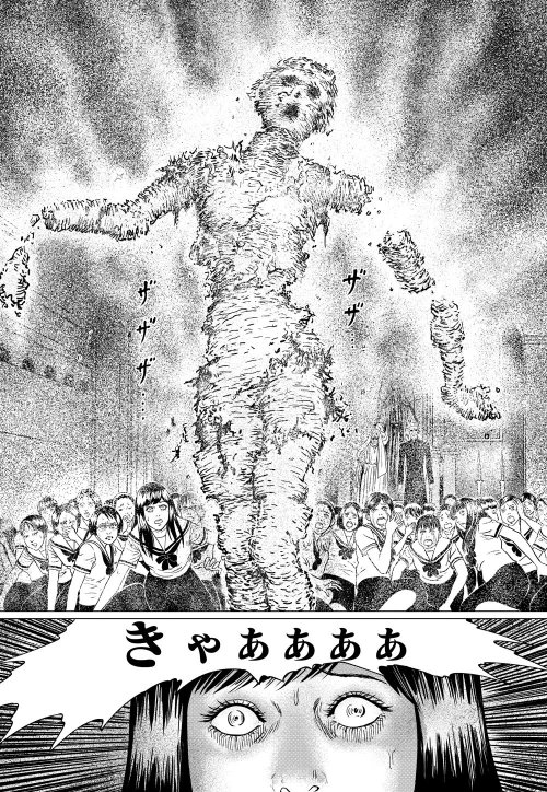 Episode four of Ito’s “Genkai Ichitai” (”Phantom Zone”) has been published in LINE Manga, confirmed 