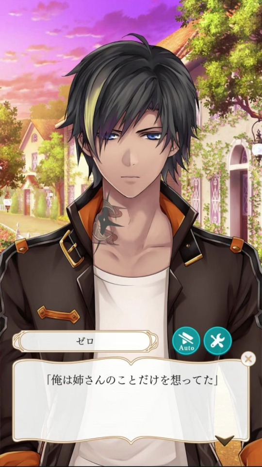IkeRev JP ~ The Dream Of Fairy Tale For You Story Event From 30/8-9/9/19.