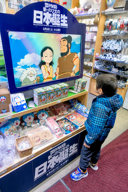 Doraemon everywhere at Kiddyland Harajuku now! They are promoting the upcoming &ldquo;Doraemon: Nobi