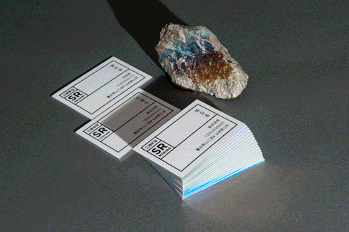 type-lover:  Sanrun Mining Co.by NECON