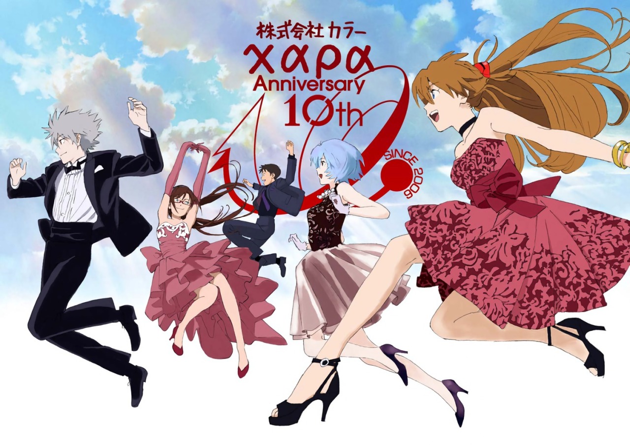 honda takeshi neon genesis evangelion business suit dress heels megane | #373912
