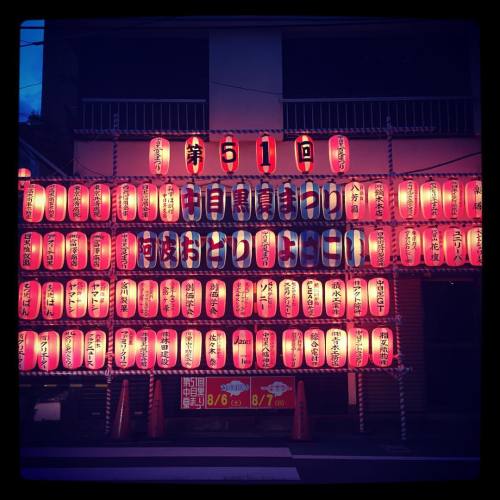 中目黒 夏まつり 阿波おどり よさこい #japan #tokyo #matsuri #summer #summerfestival #dance (中目黒銀座商店街)