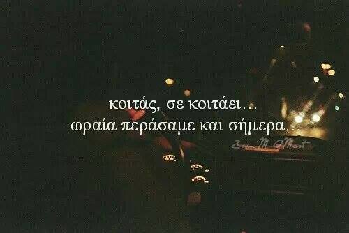 patritsia-mn:  ax…. 