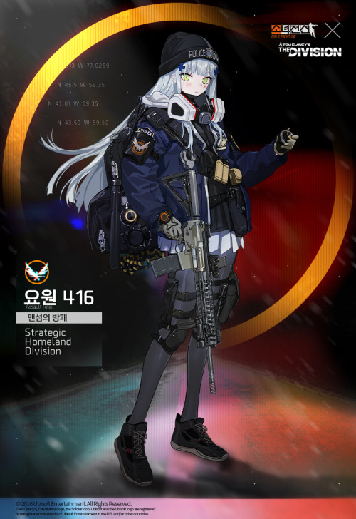 소녀전선twitter.com/girlsfrontlinek/status/1330824480990457857/photo/1 