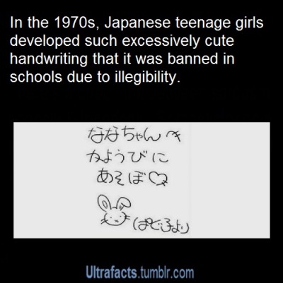 whatifitdoes:
“gayonthemoon1239:
“ rifa:
“ actualbloggerwangyao:
“ alvaroandtheworld:
“ ultrafacts:
“ Source For more posts like this, follow Ultrafacts
”
THE BEGINNINGS OF KAWAII
”
No, no, you have no idea. It actually IS the beginning of the whole...