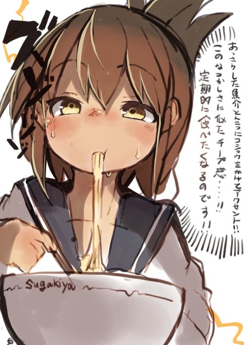 re-nise3kawan:  カーミン@よどみないさんのツイート: “スガキヤでラーメンたべる電ちゃん、たまに食べたくなる https://t.co/jebP1uwvA1”
