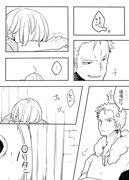 sanji-mayu:  A new doujinshi just for you! There’s just one image missing I’ll put it ju