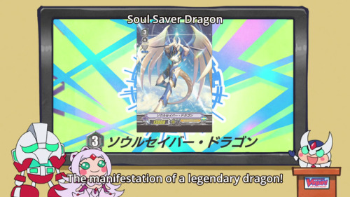 adreusplaysvanguard:Right, the chest. Blaster Blade is so proud of his Dragon Mama.