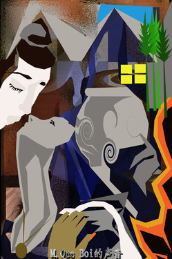 <p>Check out this great piece of art on Saatchi Online. <a href="http://www.saatchionline.com/art/New-Media-Digital-pencil-Digital-Media-Graphic-Drawing-Graphic-Designer-A-Kiss/268230/1768861/view">A Kiss by Boi K’ Boi</a></p>