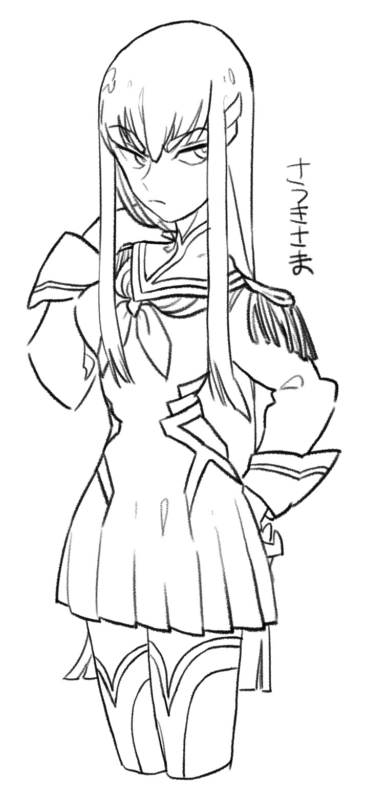inoueeen:  皐月様！ 