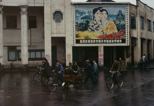 fotojournalismus:  Guangxi, China, 1980. Photographs by Bruno Barbey 